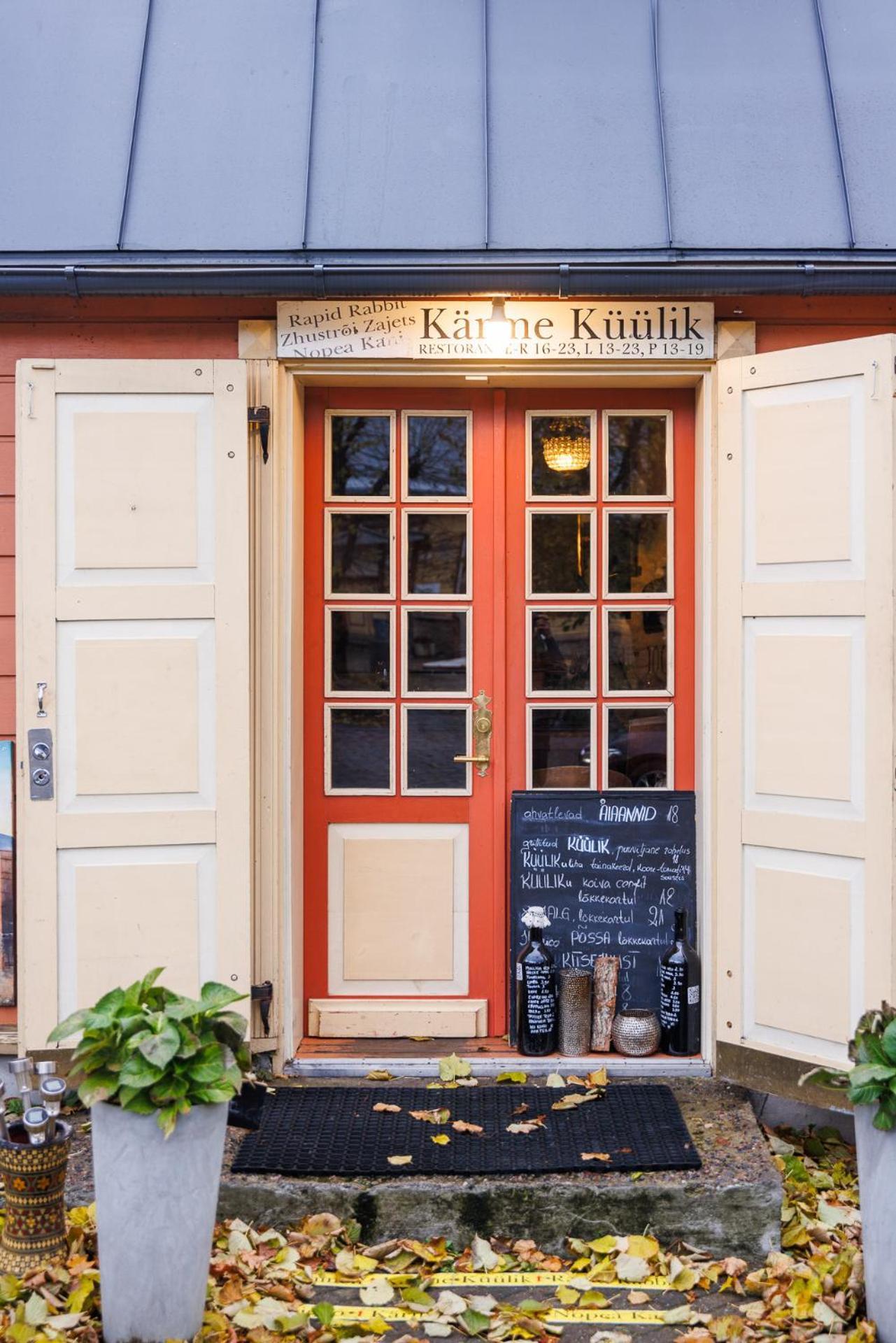 Karja Accommodation 합살루 외부 사진